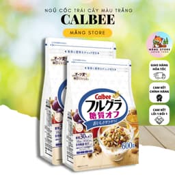 [Nội Địa Nhật] Ngũ cốc trái cây Calbee màu trắng 550gram (ít ngọt, phù hợp cho người giảm cân) 1