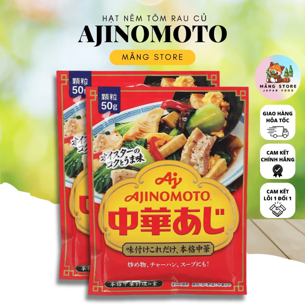 [DATE 6/2027] Hạt Nêm Tôm Rau củ Ajinomoto 50gr cho bé ăn dặm Nội Địa Nhật