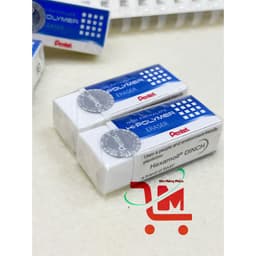 Combo 2 Cục Gôm/Tẩy Bôi Chì Xịn PENTEL ZEH-05/Gôm Bôi Sạch Vết Chì Dễ Dàng Với Rất Ít Lực,Không Vụn, Chất Lượng Nhật 4