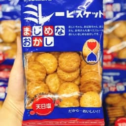 Bánh Quy Mặn NOMURA Nhật Bản Giòn Tan, Ngon Đỉnh Chuẩn Vị Kochi 3