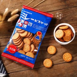 Bánh Quy Mặn NOMURA Nhật Bản Giòn Tan, Ngon Đỉnh Chuẩn Vị Kochi 4