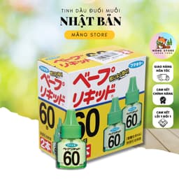 Tinh dầu đuổi muỗi Nhật Bản 60 ngày (2 lọ) - dùng để thay thế vào máy đuổi muỗi Nhật Bản 1