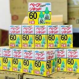 Tinh dầu đuổi muỗi Nhật Bản 60 ngày (2 lọ) - dùng để thay thế vào máy đuổi muỗi Nhật Bản 2