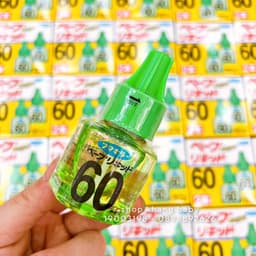 Tinh dầu đuổi muỗi Nhật Bản 60 ngày (2 lọ) - dùng để thay thế vào máy đuổi muỗi Nhật Bản 4