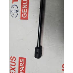 TY CHỐNG CỐP SAU HUYNDAI GETZ HÀNG CHÍNH HÃNG 3