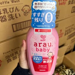 (Mẫu Mới) Nước RỬA BÌNH ARAU Baby Nhật CHAI 500ML/TÚI 450ML 4