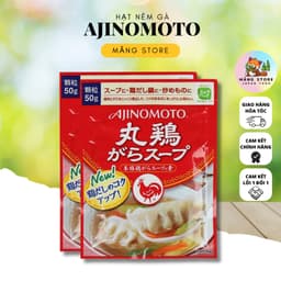 [HSD 10/2027] Hạt Nêm Gà Ajinomoto 50gram cho bé ăn dặm - nêm nhật 1