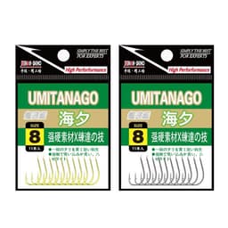 Lưỡi Câu Cá , Lưỡi Câu Chép UMITANAGO Có Ngạnh Vỉ 11 Cái 7