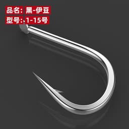 Lưỡi Câu Cá Tự Nhiên Dáng Vếch  Có Ngạnh Vỉ 11 Cái 3