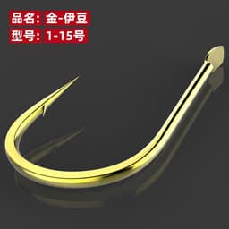 Lưỡi Câu Cá Tự Nhiên Dáng Vếch  Có Ngạnh Vỉ 11 Cái 4