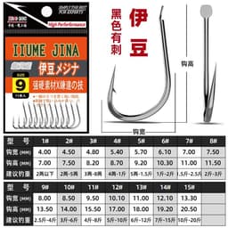 Lưỡi Câu Cá Tự Nhiên Dáng Vếch  Có Ngạnh Vỉ 11 Cái 2