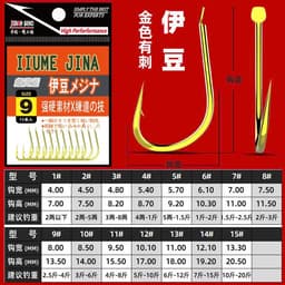 Lưỡi Câu Cá Tự Nhiên Dáng Vếch  Có Ngạnh Vỉ 11 Cái 1