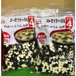[DATE 8/2026] Rong Biển Đậu Hũ Nấu Canh MISO Nội Địa Nhật 3