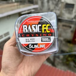 Dây Cước Câu Cá , Dây Câu Cá SUNLINE Basic FC 500m Giá Rẻ 2