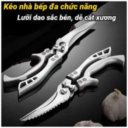 Kéo cắt gà cao cấp, Kéo làm bếp đa năng loại xịn của đức thiết kế mới cộng lực mạnh mẽ 8