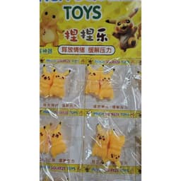 Vỉ 48 chiếc Mochi hình Pikachu dễ thương Đồ chơi bóp mềm mini PikàChu 2