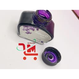 Lẻ 1 Lọ Mực PELIKAN 40010 Đức Màu Tím / Mực Tím Chất Lượng Tốt, Bền Màu, Không Cặn, Dung Tích 62.5ML, CHẤT LƯỢNG TỐT 3