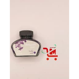 Lẻ 1 Lọ Mực PELIKAN 40010 Đức Màu Tím / Mực Tím Chất Lượng Tốt, Bền Màu, Không Cặn, Dung Tích 62.5ML, CHẤT LƯỢNG TỐT 4