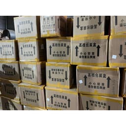Set 10 Hộp Mica Trong Size 18 18 (Cao 13cm) 3 chi tiết 4