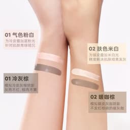 [JUDYDOLL] Bút Tạo Khối Sáng Tối Dạng Kem Judydoll Kèm Đầu Cọ Tiện LỢi Bền Màu Lâu Trôi 5