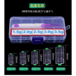 Hộp 50 viên chì câu cá kèm kéo 2
