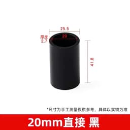 Ống nước bể cá cảnh (Fi 20,25,32) 6
