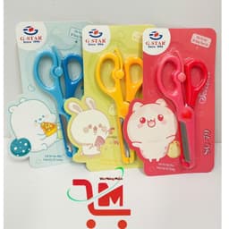 Combo 2 Cây Kéo Học Sinh SC-79 GSTAR,Kéo Có Cần Trợ Lực Dễ Dàng Thao Tác, Lưỡi Kéo Bọc Nhựa, Bén/Giao Màu Ngẫu Nhiên 4