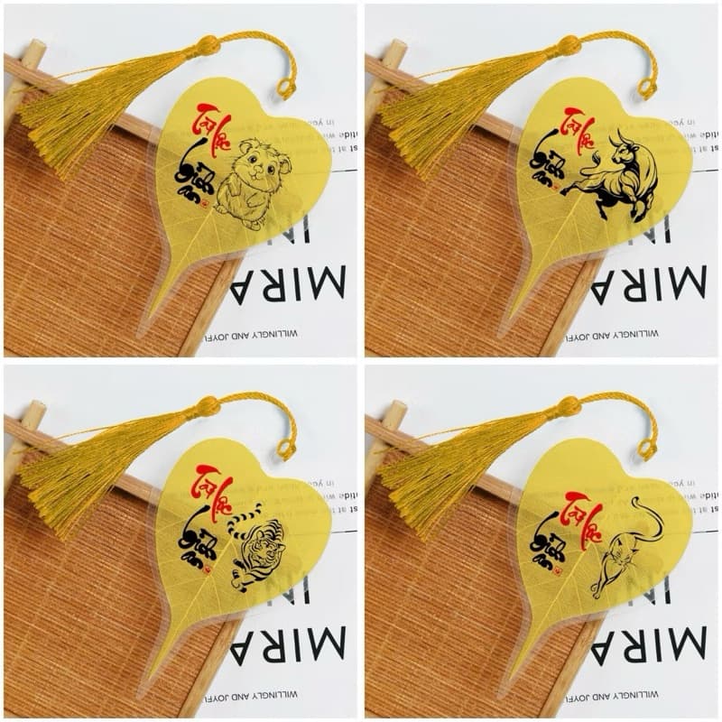 Lá bồ đề 12 con giáp cao cấp , làm từ lá nguyên bản ,mang may mắn bình an cho gia chủ để ốp lưng điện thoại, bóp ví