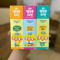 Kem Đánh Răng Nội Địa Nhật 4