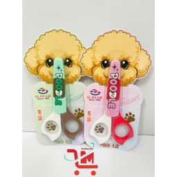 Combo 2 Cây Kéo Học Sinh SC-39 GSTAR, Dễ Dàng Thao Tác, Lưỡi Kéo Bọc Nhựa, Tránh Gây Vết Thương, Bén, Chất Lượng Tốt 4