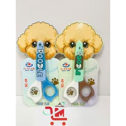 Combo 2 Cây Kéo Học Sinh SC-39 GSTAR, Dễ Dàng Thao Tác, Lưỡi Kéo Bọc Nhựa, Tránh Gây Vết Thương, Bén, Chất Lượng Tốt 5