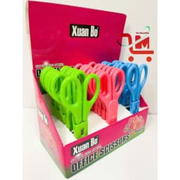 Combo 2 Cây Kéo Cắt Giấy Xuân Bo, Kéo Có Nắp Nhựa, Dùng Cắt Thủ Công, Giấy, Bén, Dễ Sử Dụng,Dùng Cho Học Sinh Các Cấp 5