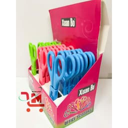 Combo 2 Cây Kéo Cắt Giấy Xuân Bo, Kéo Có Nắp Nhựa, Dùng Cắt Thủ Công, Giấy, Bén, Dễ Sử Dụng,Dùng Cho Học Sinh Các Cấp 4