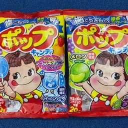 Kẹo Mút Chống Sâu Răng Trái Cây FUJIYA Pop Candy Nội Địa Nhật (Túi 20 cây) 6