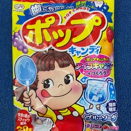 Kẹo Mút Chống Sâu Răng Trái Cây FUJIYA Pop Candy Nội Địa Nhật (Túi 20 cây) 7