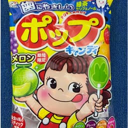 Kẹo Mút Chống Sâu Răng Trái Cây FUJIYA Pop Candy Nội Địa Nhật (Túi 20 cây) 8