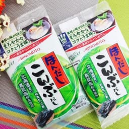 Hạt Nêm Rong Biển Ajinomoto 56g – Gia Vị Nhật Bản Nổi Tiếng 2