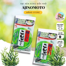 Hạt Nêm Rong Biển Ajinomoto 56g – Gia Vị Nhật Bản Nổi Tiếng 1