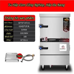 Tủ hấp giò chả, xúc xích và cơm công nghiệp 6 khay tiện lợi cho nhà hàng. 6