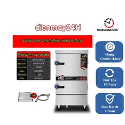 Tủ hấp cơm điện 6-12 khay, hẹn giờ tiện lợi - Sử dụng Gas và Điện hiệu quả. 6