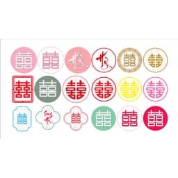 TA 75 - Bảng fomex chữ hỷ trang trí gia tiên, decor tiệc cưới, chữ hỷ 1