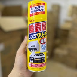 Xịt Tẩy Rửa Mảng Bám Dầu Mỡ cho lò vi sóng bếp từ bếp gas RINREI 330mL - Nội Địa Nhật 2