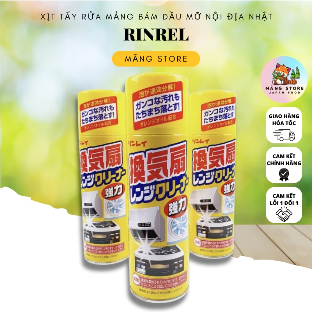 Xịt Tẩy Rửa Mảng Bám Dầu Mỡ cho lò vi sóng bếp từ bếp gas RINREI 330mL - Nội Địa Nhật