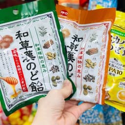 Kẹo Ngậm Ho Thảo Mộc KATO Nhật Bản – Vị Thảo Mộc Mơ & Mật Ong Giảm Ho, Dịu Họng, Thơm Miệng 3