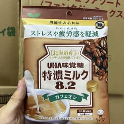 Kẹo Sữa UHA Vị Cà Phê 90g, Kẹo Sữa Nhật Thơm Béo, Đậm Đà Hương Cà Phê 4