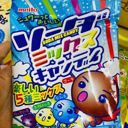 TỔNG HỢP KẸO NGẬM MEITO NỘI ĐỊA NHẬT BẢN 5