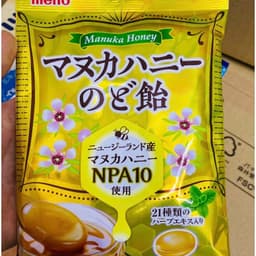 TỔNG HỢP KẸO NGẬM MEITO NỘI ĐỊA NHẬT BẢN 6