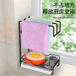 Kệ gác bồn rửa chén, giá treo giẻ rửa bát, khăn lau treo tường nhà bếp để bồn rửa chén có khay hứng nước tiện lợi 5