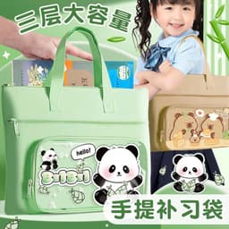 Túi Xách Đa Dạng Mẫu Cho Bé Tiểu Học, Nhiều Ngăn Tiện Lợi Cho Bé Trai & Bé Gái(giadungtranlinh) 3