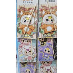 Vỉ 20 quyển Tranh cạo Baby Three hot Bộ tranh tăm cào ma thuật bé ba cho bé 4